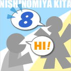���{�k����8�񐶕���